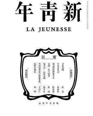 2019十件世界大事