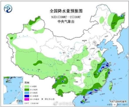  【河南日报】今天河南五地有雨！13号台风“玲玲”可能要来