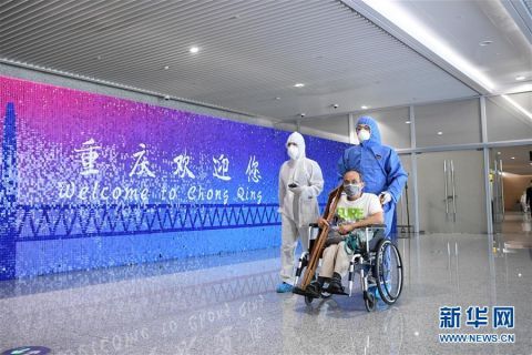  『境外疫情防控机场工』重庆：强化境外疫情输入防控
