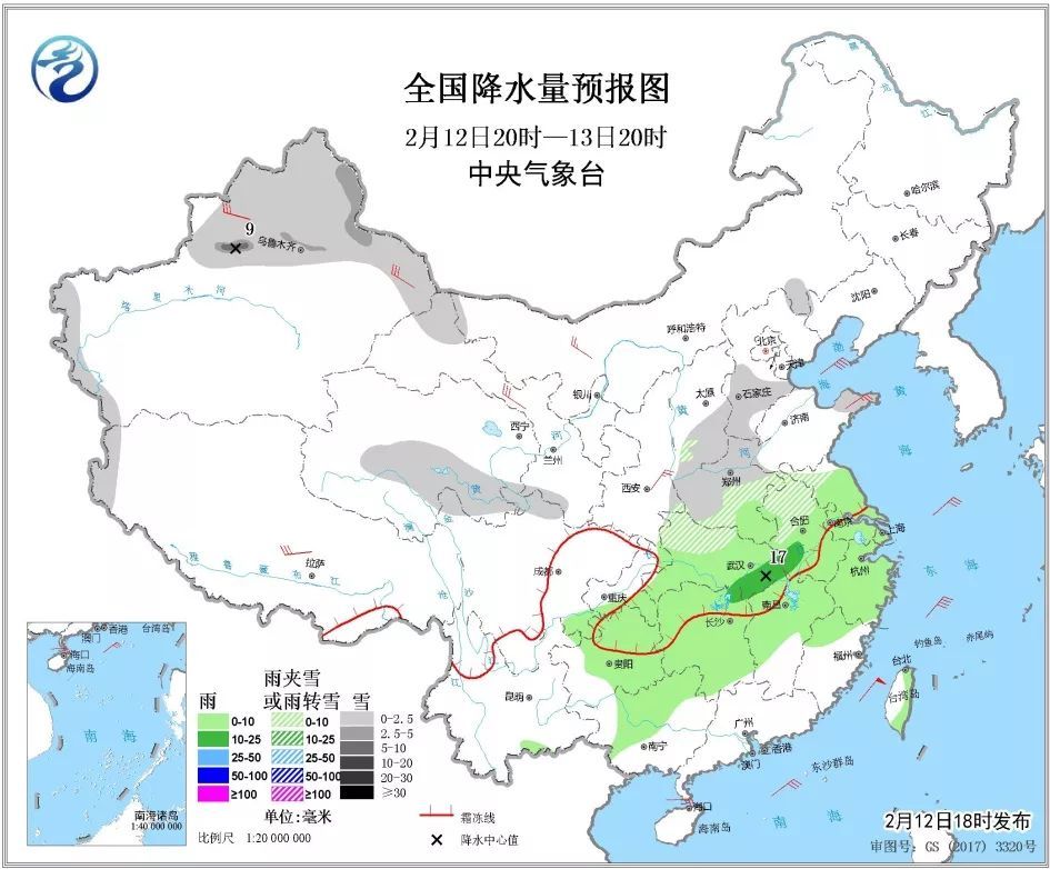 今年第一场雪，终于来了！