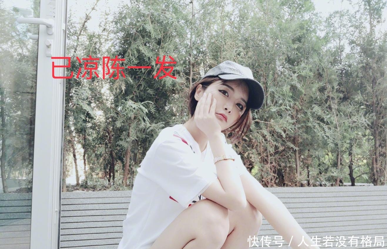 王者荣耀区主播再出大事, 直播竟然再度出现辱华言论, 网友: 赶紧