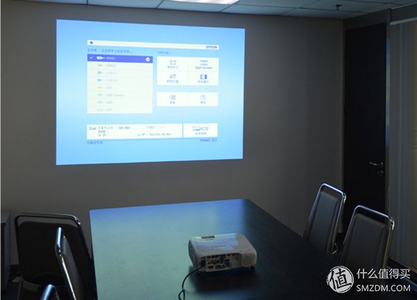 #达人发文幸运屋#商教两用的专业投影机新选择:探寻 EPSON 爱普生CB-970 投影机