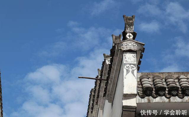 「青年眼中的世界」挂在山崖上的篁岭古村