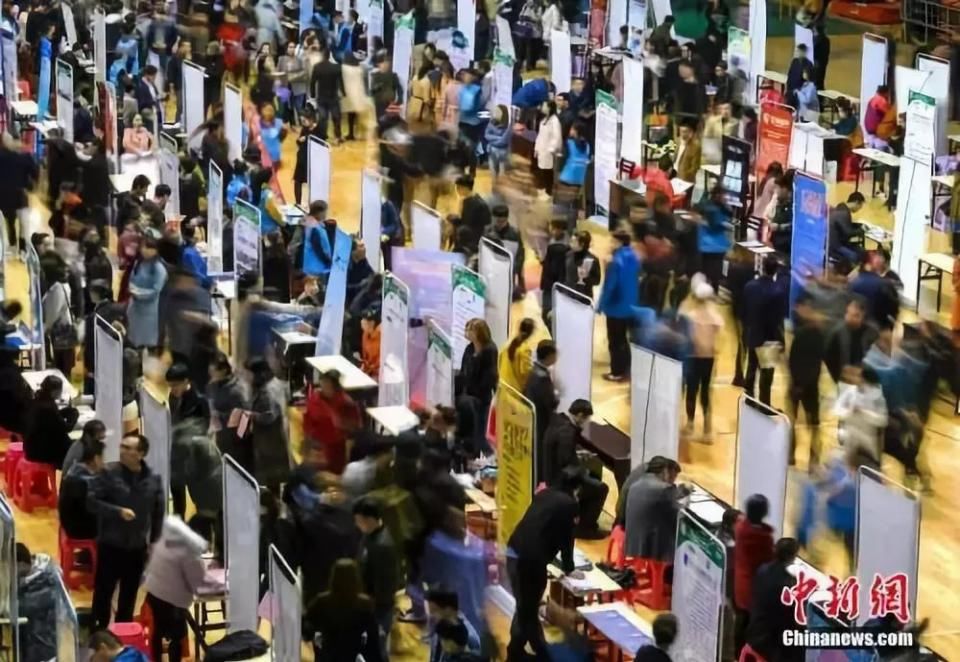 官宣!中国经济三季度“成绩单” 关系你收入和工作