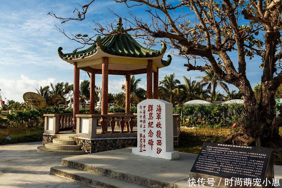  我国：直击我国独一无二不堵车的地级市，位于领土最极端的地方