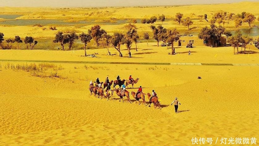 新疆向全世界发出邀请！