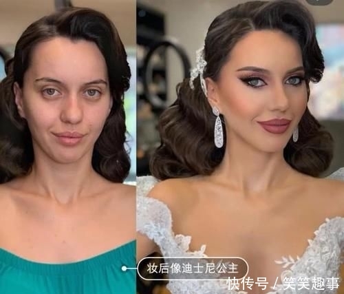  『气质』欧美新娘化妆前VS化妆后，简直是网红和明星的区别，太可怕了！