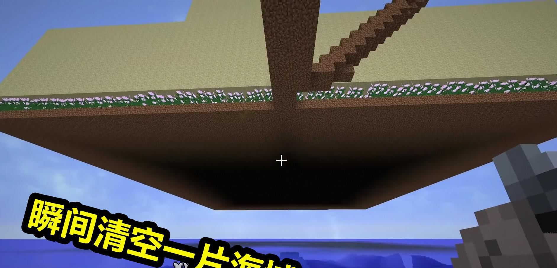 如果你一年365天都在玩《我的世界》，且只玩一个存档会怎样？