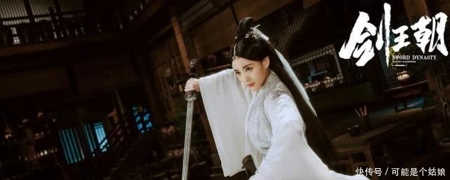 庆余年第二季开播