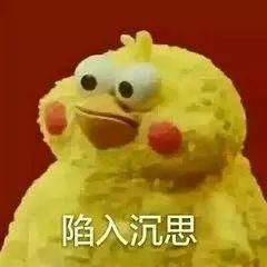 热点｜紧急通知！烟台人注意！这家狂犬病疫苗厂家造假被查，全国