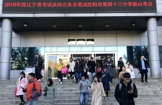  「网友」为什么德国没人想当公务员，国内却千里挑一？网友：铁