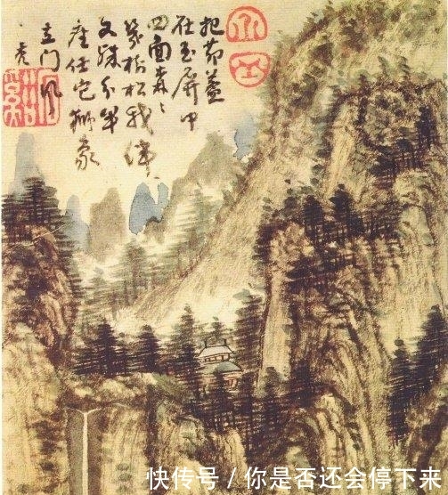 佳作■边塞诗就是唐代现实主义文学的主流佳作