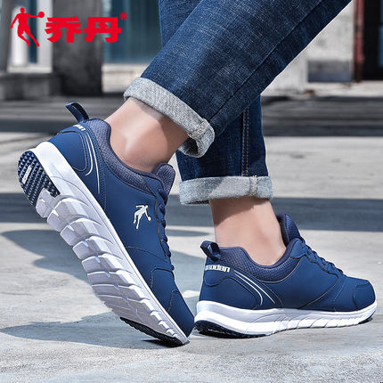 透气舒适，乔丹轻量运动鞋新品尝鲜价99元