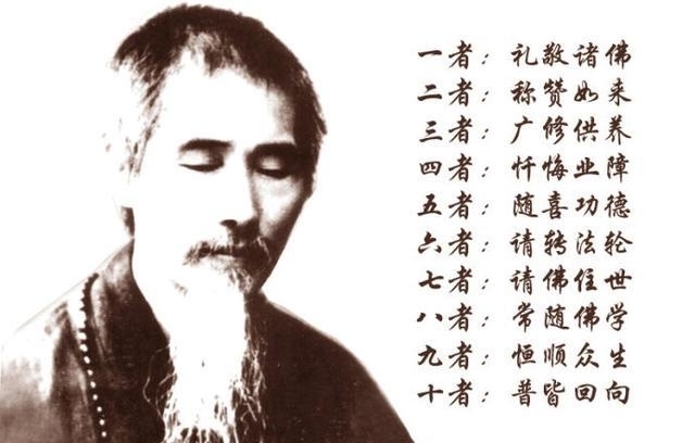 中国第一高僧，120岁圆寂时化120舍利子，圆寂后留一言无人参透