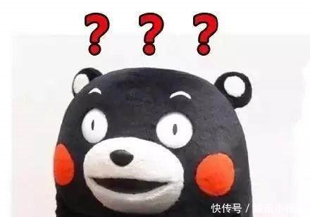 PGone再陷丑闻风波，被曝初中谈恋爱，女友怀孕后弃之不管