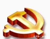 t015a2e75277f83166d.jpg?size=166x130