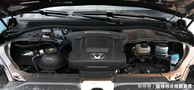 #华颂7#又一国产车“膨胀”了,配宝马发动机就卖宝马价,车友太天真了