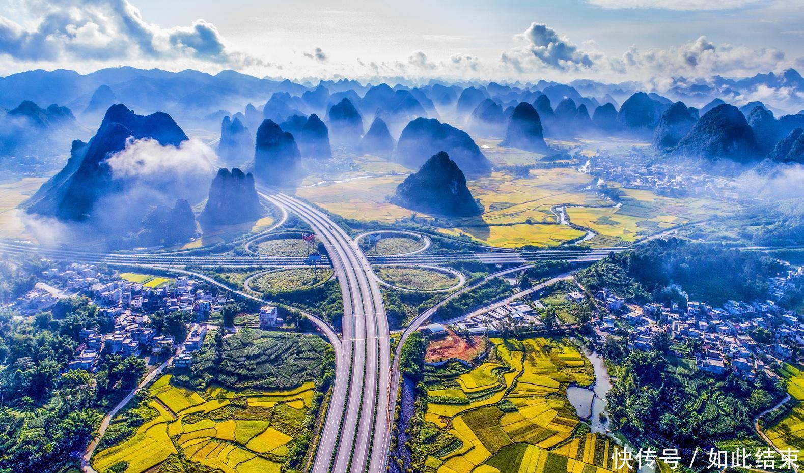 中国少数民族比重最大城市,由11个少数民族聚居,汉族人口不足1%