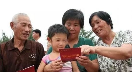  明年：明年两种人即将被销户，回收农村户口及土地，是真的吗？