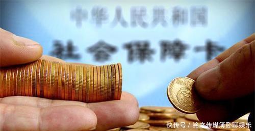  养老金@社保断了要补缴？政府帮你解决，还不知道的人，可就亏大