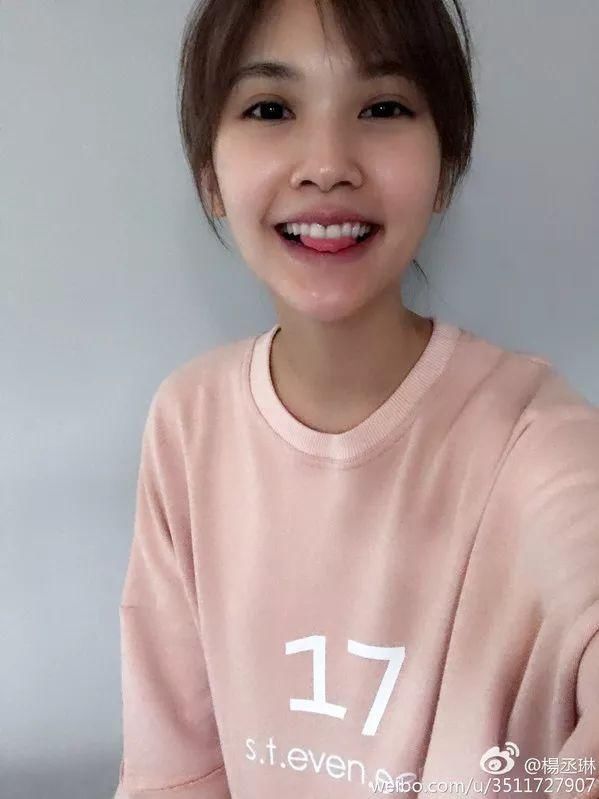 服气| 17年过去杨丞琳竟一点没变!她的冻龄秘籍So Easy