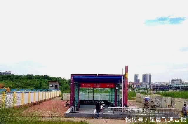 中国最“冷清”的地铁站，四周是荒郊野岭，乘客极少，就在广西