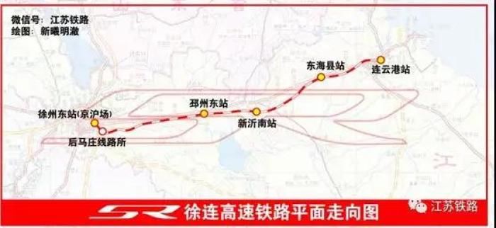 以后从苏州去苏北，1小时可达！