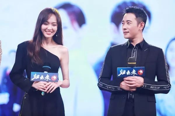 纳尼| 唐嫣快要嫁给罗晋了?就连衣品也变更高级了!