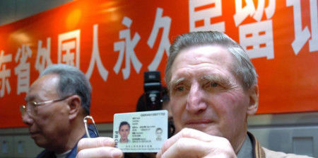 日籍华人掀起回国热潮，不料被拒国门之外，原因很简单：受之有愧