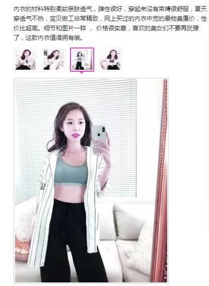 透气凉爽,洗1000次也不变形!夏天穿上挺拔又自信!