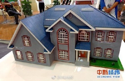全国多地调整公积金政策：提取便利了，条件放宽了