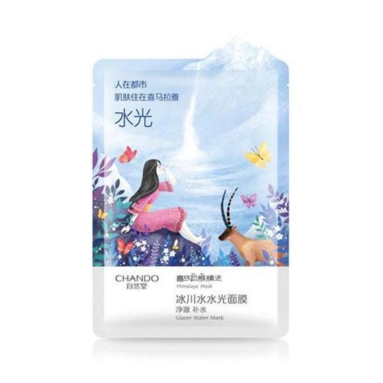  『效果真』2020年国货护肤品十大排名 不输外国大牌的国货之光排行榜