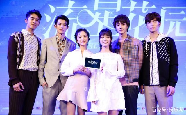 《流星花园》：道明寺不服谢娜！谢娜发微博回应！网友：看不懂！