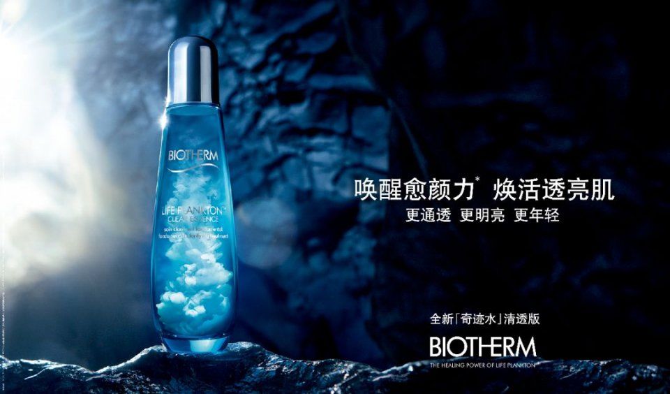 张雨绮的保养法宝是橙子?严重缺觉的阚清子终于找到救星!