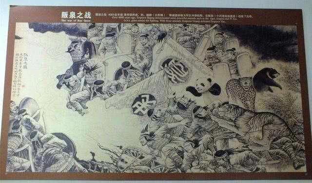 不明所以的外国网友：中国有铁路么？中国网友：我们都骑熊猫！