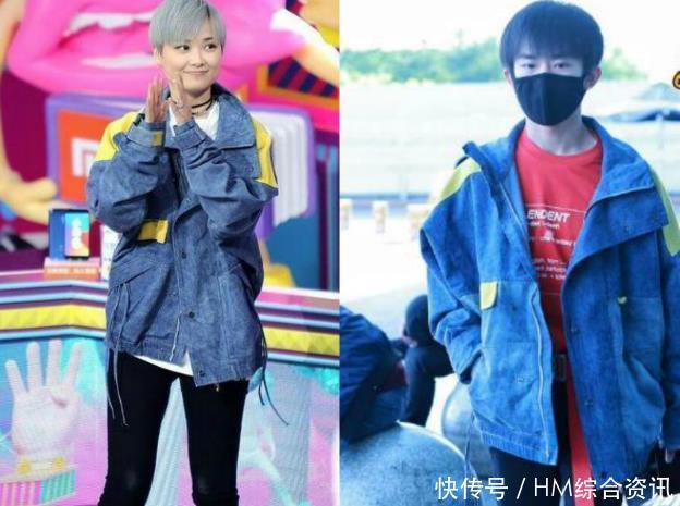 撞衫不可怕，可怕的是撞成“情侣”衫，易烊千玺还撞了不止一次！