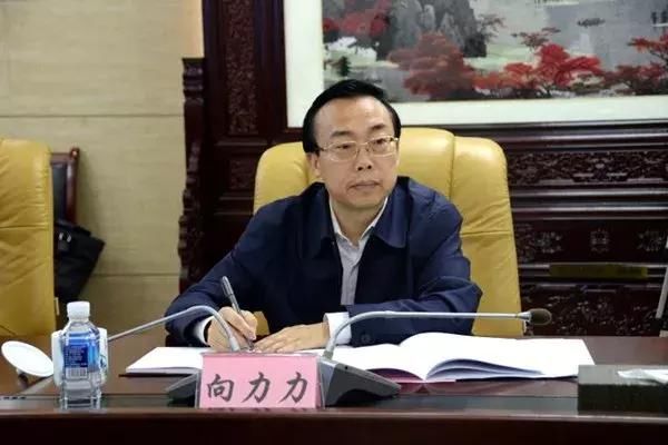  【湖南省】“肆无忌惮贪图享乐”的副部被“双开”