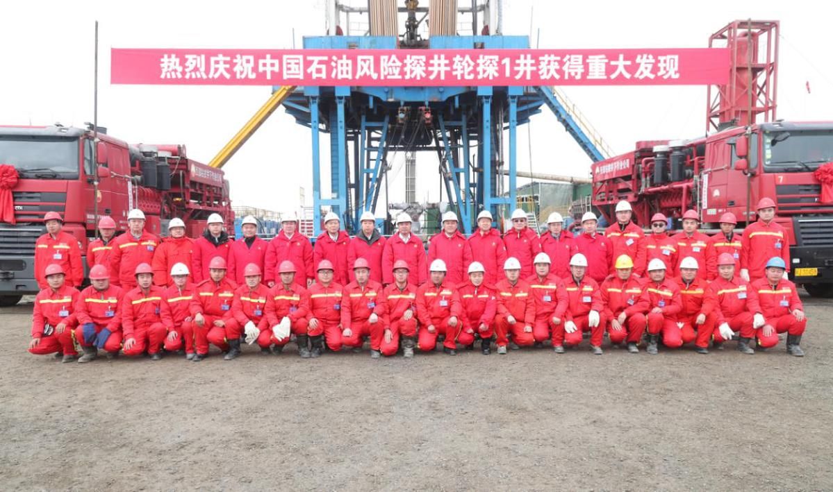  「深层」塔里木油田轮探1井于8200米超深层获高产工业油气流