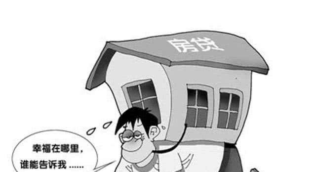 为什么现在越来越多的人回农村自建房而不愿买房了呢？其实很简单