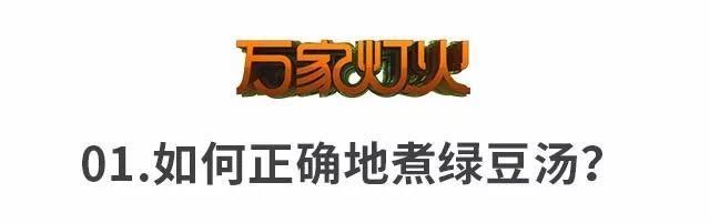 喝咖啡会对身体产生疾病？别再被这些谣言骗了！真相其实是这样