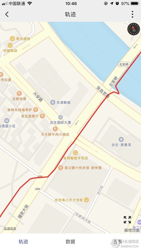 不专业通勤骑行者角度评测山人技术 DISCOVERY智能码灯