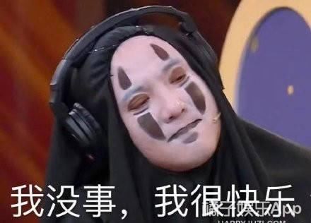 宋茜老师■他这算是红了吗?