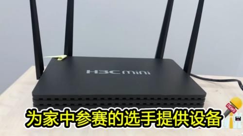  『比赛期间』你不知道的KPL，线上赛同样有复杂的流程，一诺花海是这样参赛的