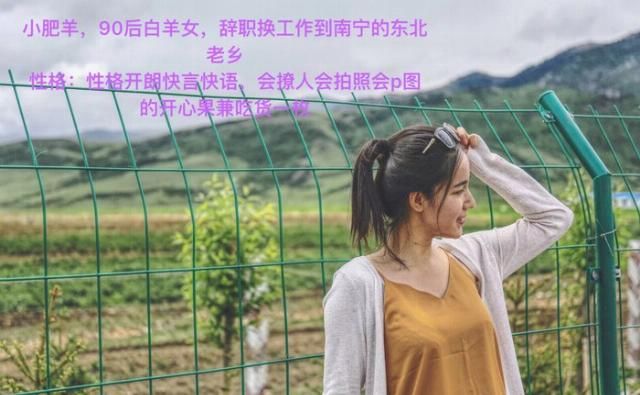 四个花季少女,自驾牧马人远赴西藏,只为那一场圆梦之旅!