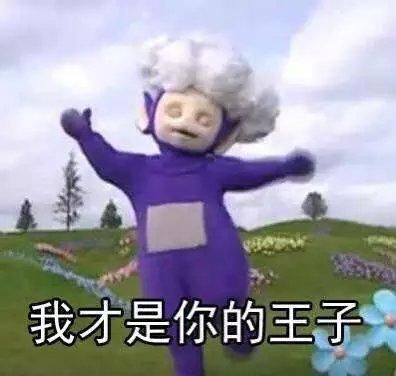  #老师#搞笑段子：你知道历史上最早的影迷是谁吗？