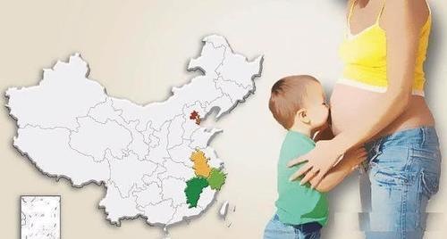  奶粉@全国多地相继出台“催生”二孩政策 发分娩、奶粉等补贴