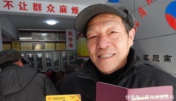 农村独生子女看过来，2019年独生子女新政策，独生子女家庭有福了