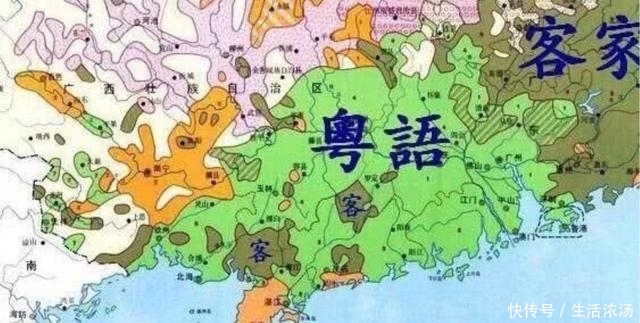 为什么说粤西和广西东部是一家人？要从两千多年前说起