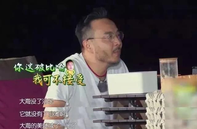 「择偶」成年人择偶标准:聊天舒服