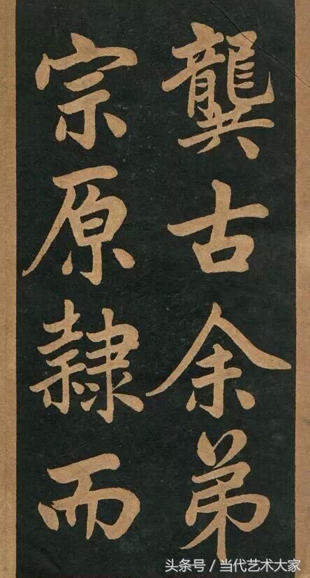 曾国藩:人交往中,铭记这三条“中庸之道”,让你风调雨顺! 曾国藩:人交往中,铭记这三条“中庸之道”,让你风调雨顺!